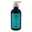 Moroccanoil Intense Curl Cream 300 ml