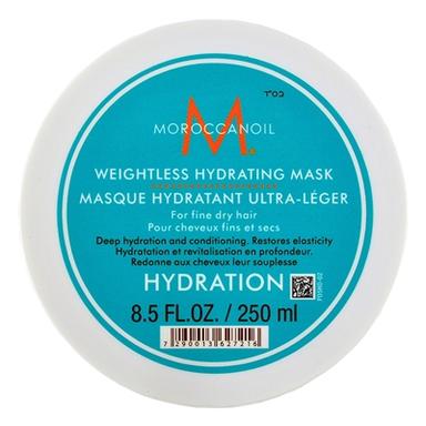 Moroccanoil Weightless Mask 250 ml