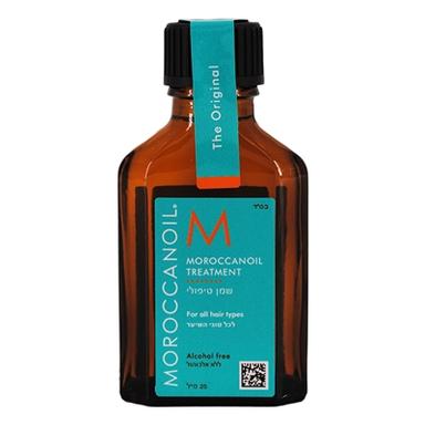 Moroccanoil Treatment 25 ml