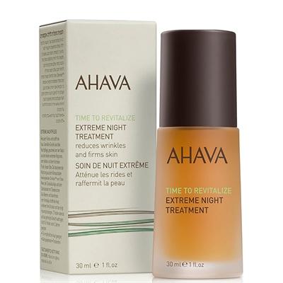 Ahava T.T.R. Extreme Night Treatment 30.0 ml