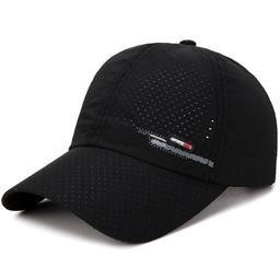 product 9