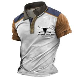 product 0