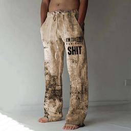 product 0