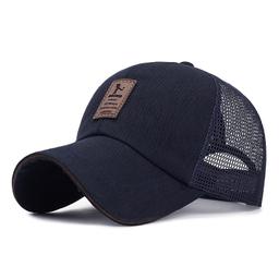 product 0